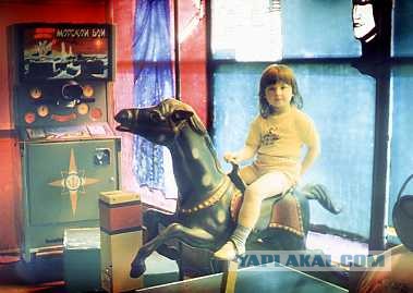 Игровые автоматы в СССР