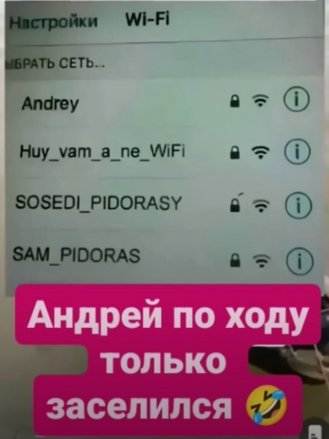 Баянов накидаю людям на сон грядущий