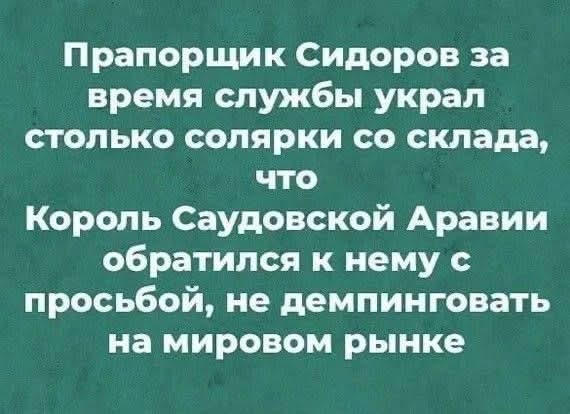 Маленькая пятница 14.05.25