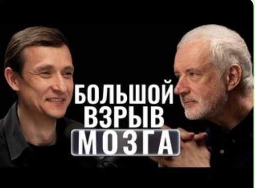 Насколько мала Планковская длина?