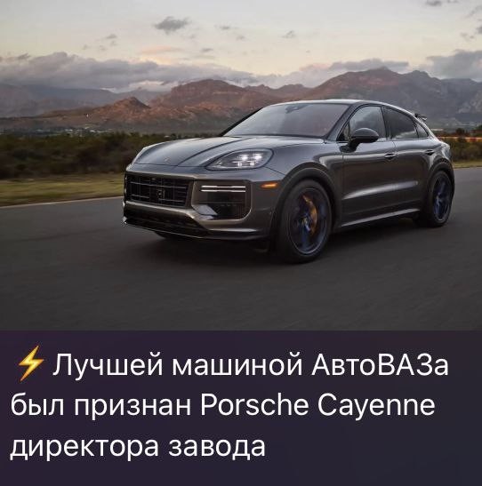 Картинки для деградации-6 (разной степени свежести)