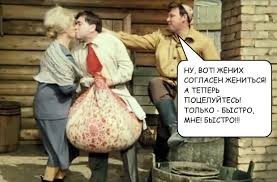 А через два года юбилей, однако!