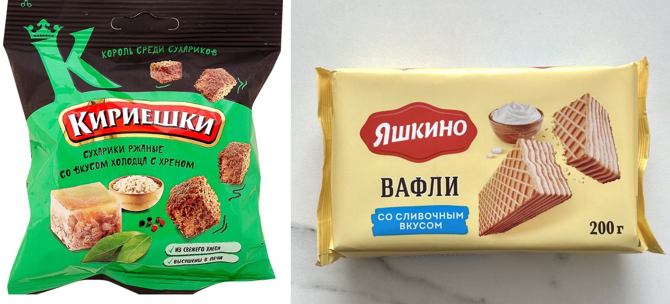 Владельцев сухариков Кириешки и вафель Яшкино посчитали экстремистами