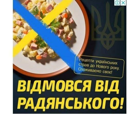 Кухни других государств фактически вытеснили русскую кухню в экономике РФ