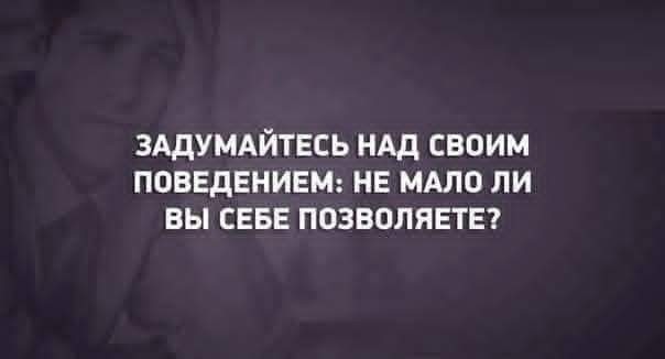Маленькая пятница 17.09