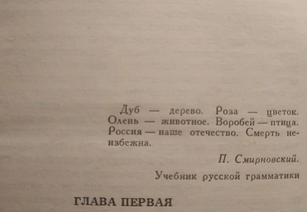 Это Феррари?