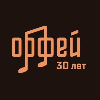 Радио для души...