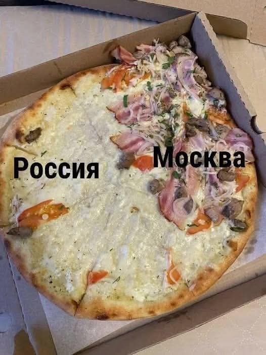 Маленькая пятница 15.10