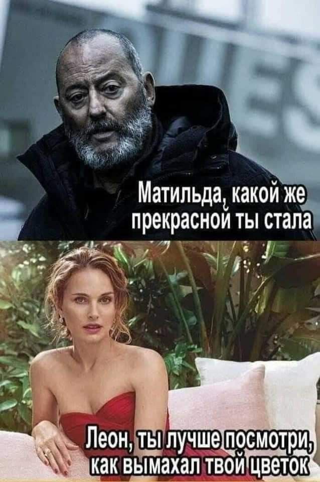 Маленькая пятница 22.10