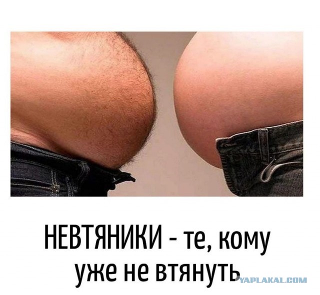 Картинки для деградации 71 (разной степени свежести)