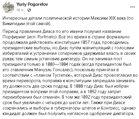 Не нанять ли нам няню?
