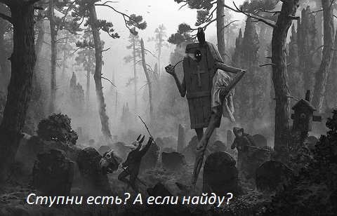 Литературный клуб "Птица Говорун"