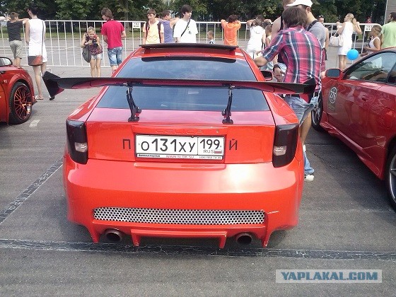 Автоэкзотика 2013г.