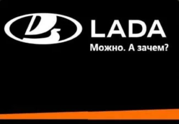 Начались продажи Lada Vesta 2026: умный доступ, автозапуск и мультимедиа сервисы от Сбера