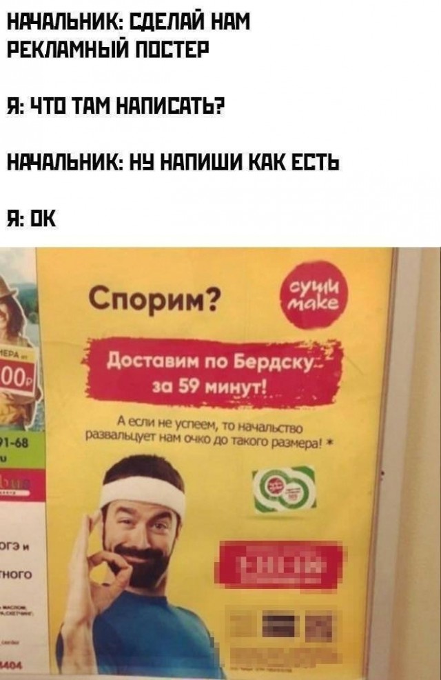 Образки.