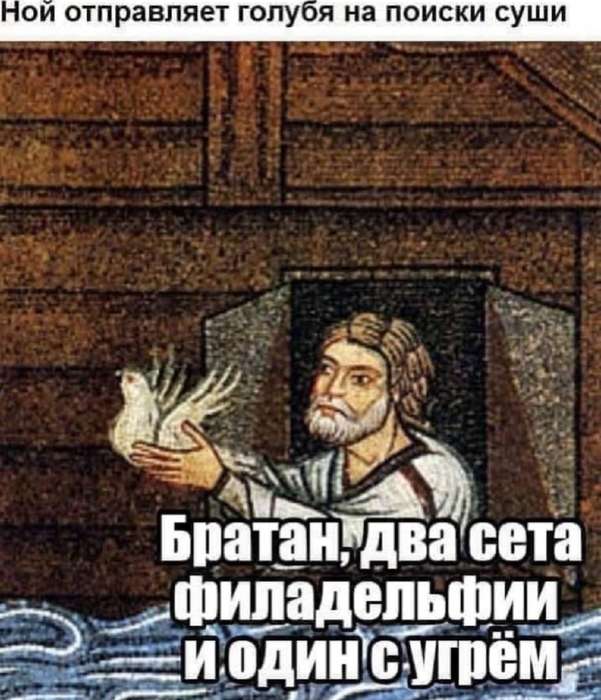 Картинки для деградации 139 (разной степени свежести)