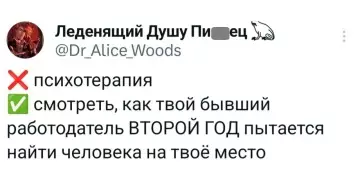 Картиночки, баянчики 25 февраля