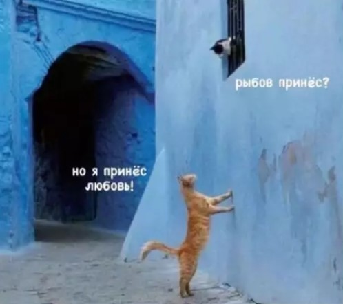 Картиночки, баянчики 15 марта