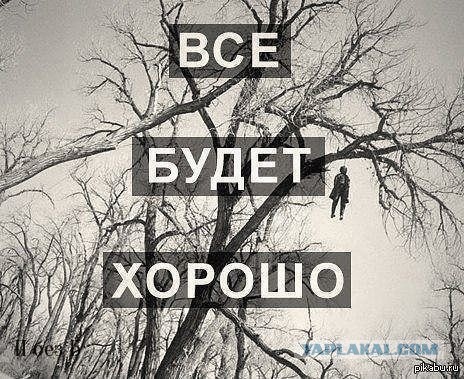Литературное заведение "Буквица"