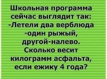 Пятничные картинки