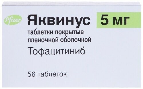 Подскажите пожалуйста