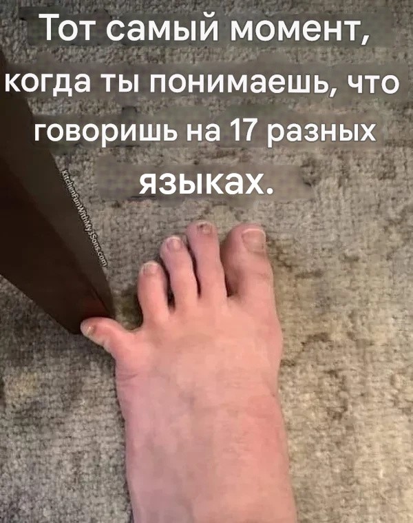 Среды картинки