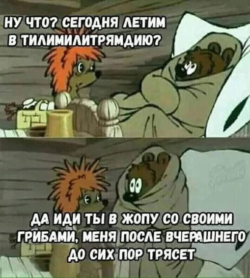 Картинки для улыбки 2