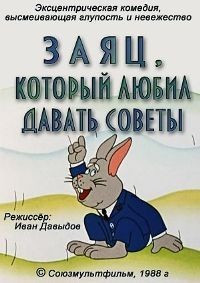 Открытие купального сезона