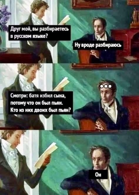 Картинки для деградации 204 (разной степени свежести)