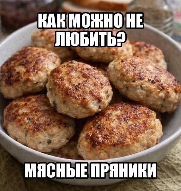 Веселые картинки в маленькую пятницу (10.06)