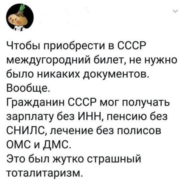 Так себе картинки 17.06.26