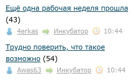Всё же ЯП - нескончаемый источник приколов и троллинга.