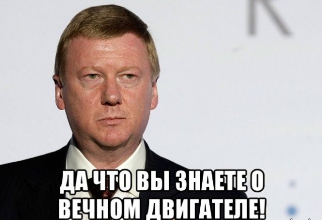 Кто ты, воин? Курьер, Мурино, 4 июля