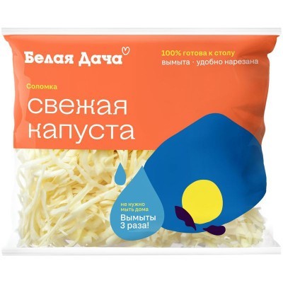 Ждём докторскую по 30 грамм