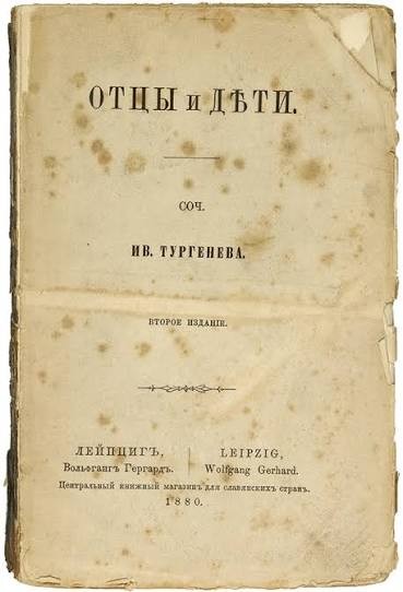 Мне стыдно