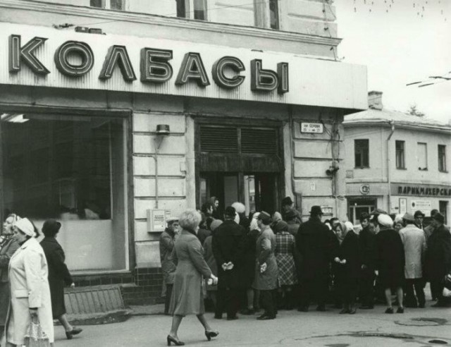 ГКЧП - 35 лет
