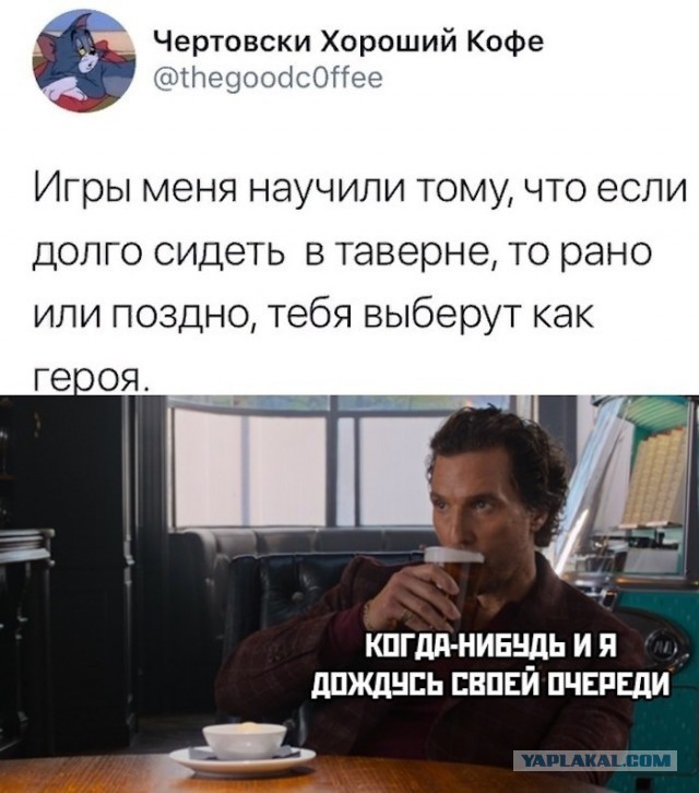 Веселые картинки в последний день лета (31.08)