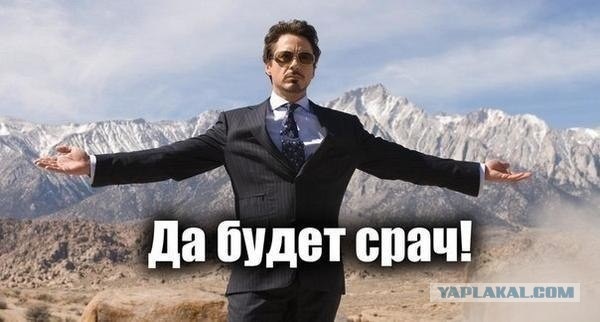 Почему Россию накрыла волна межнациональных конфли