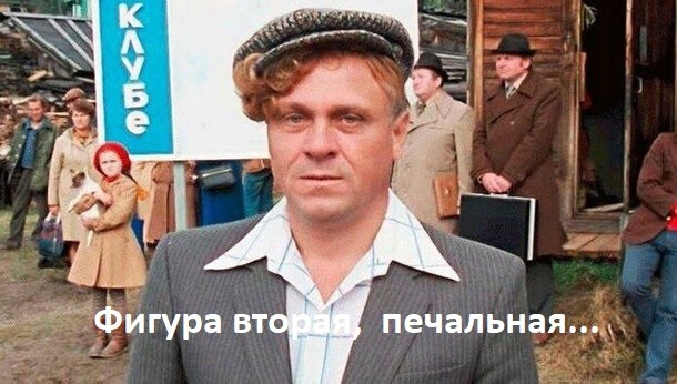 17 сентября 1939 года родился актер кино, режиссер и сценарист Владимир Валентинович Меньшов