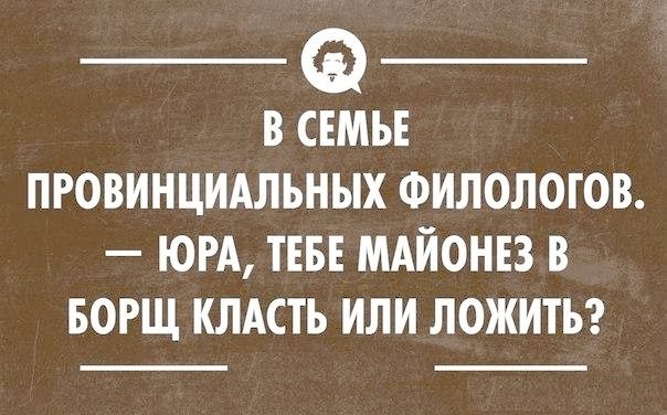 Картинки для деградации 286 (разной степени свежести)