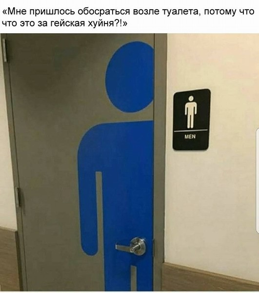 Аккордеоны