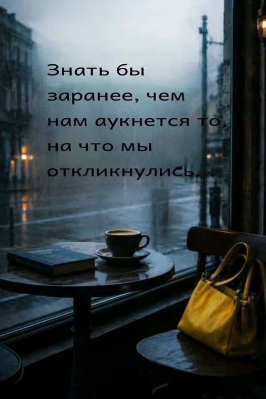 Веселые картинки в маленькую пятницу (14.10)