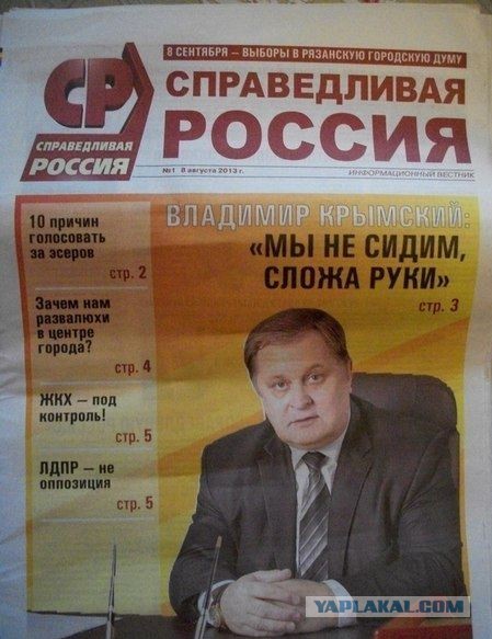 10 неприятных вещей...