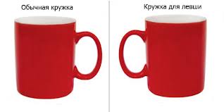 Удивительные и малоизвестные факты о левшах