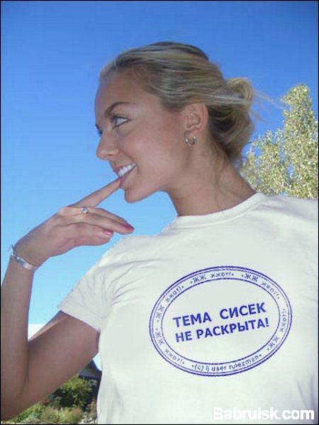 Обучение