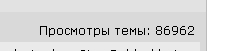 Ищу мужа
