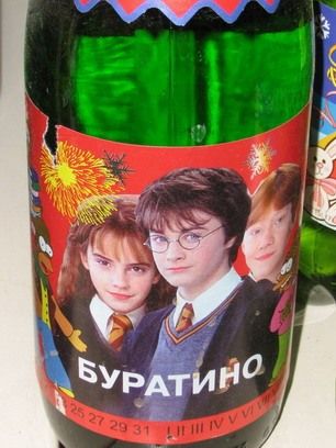 Весёлые картинки. Разбавим будни