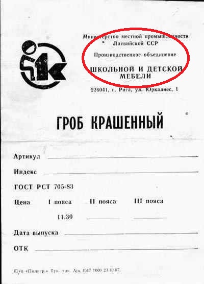 Весёлые картинки. Разбавим будни