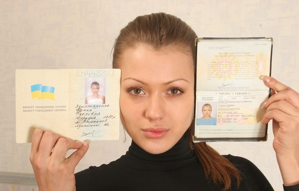 Яценюк согласился на кабальные условия МВФ