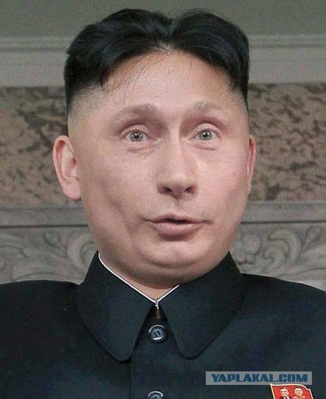 И мне тоже